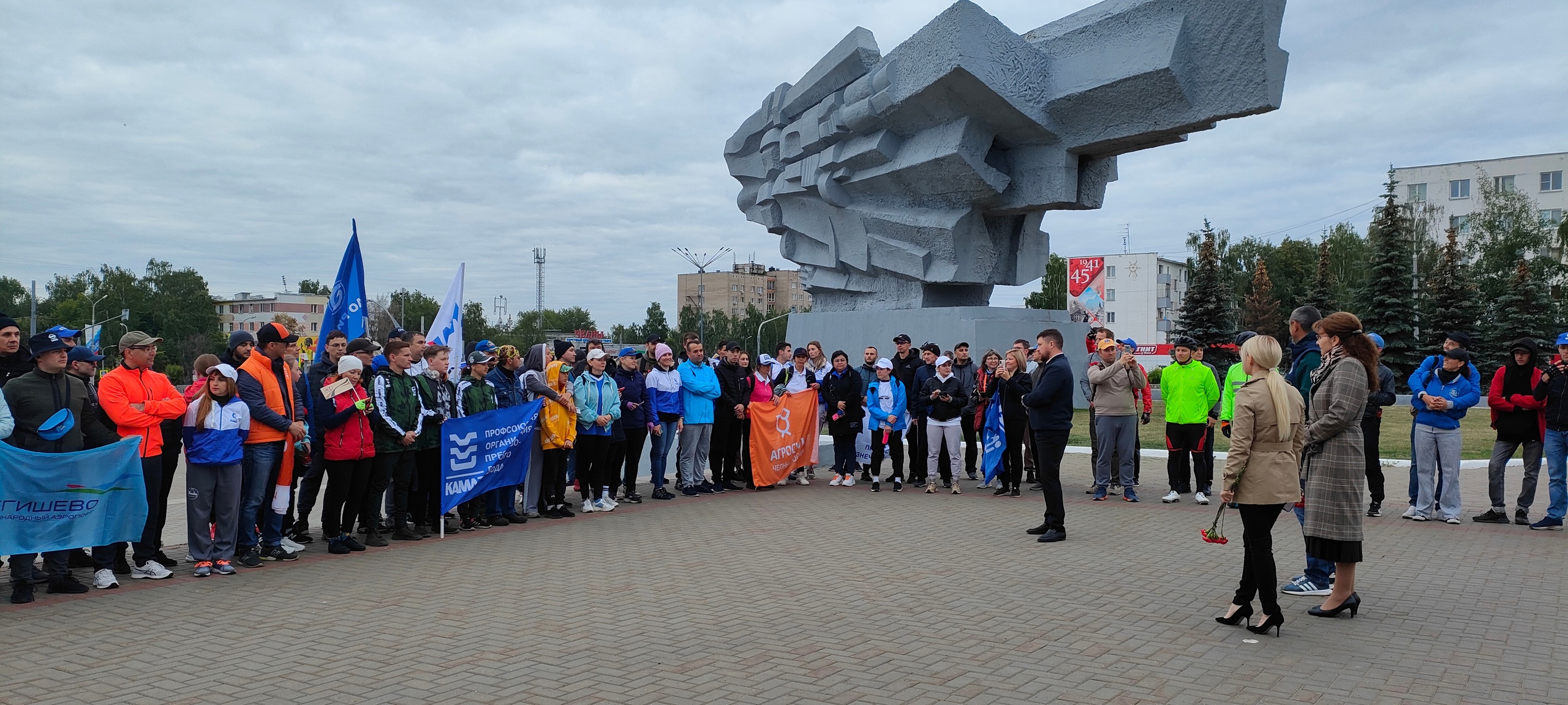 Карта велопробега сегодня