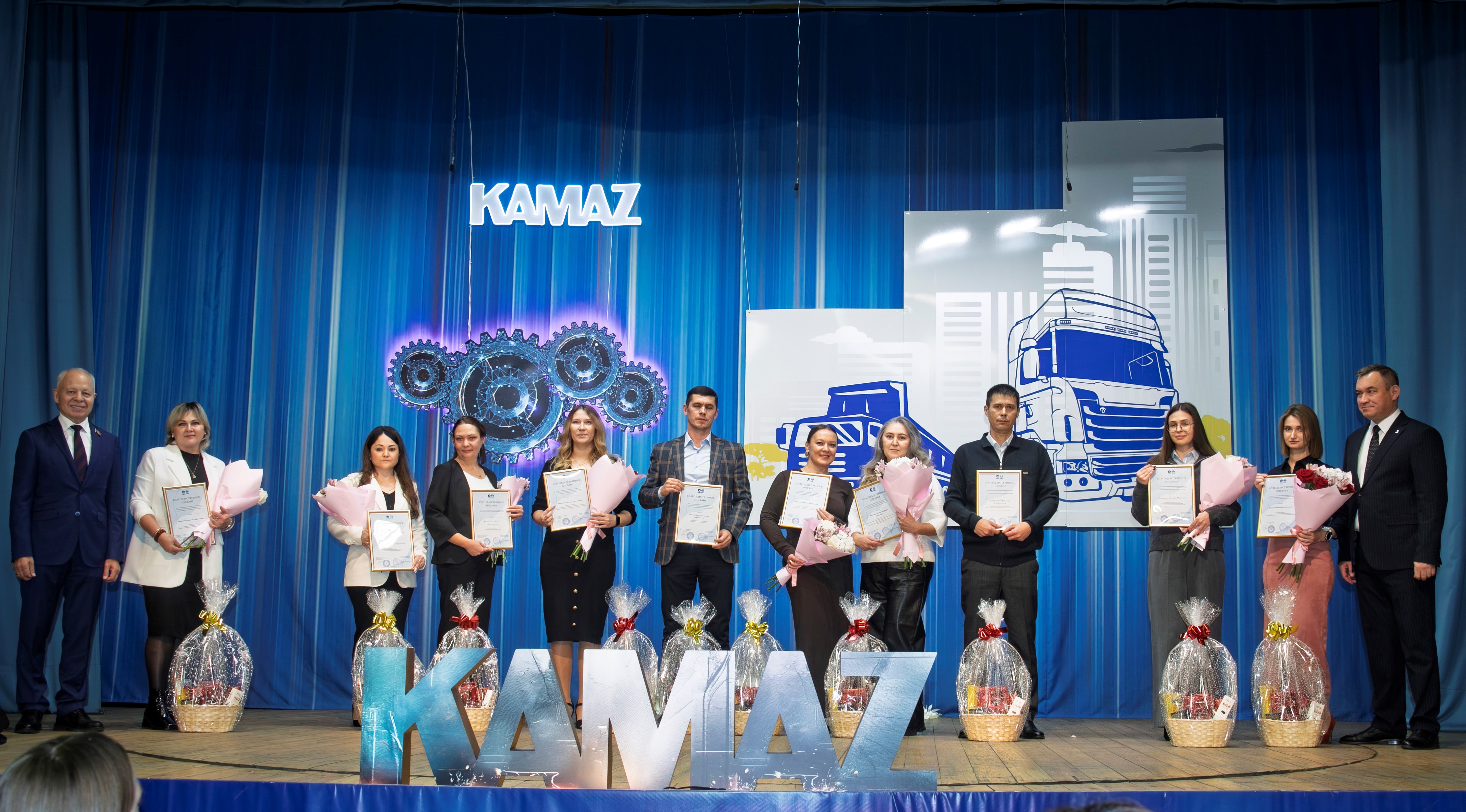 Логистическому подразделению «КАМАЗа» исполнилось 18 лет