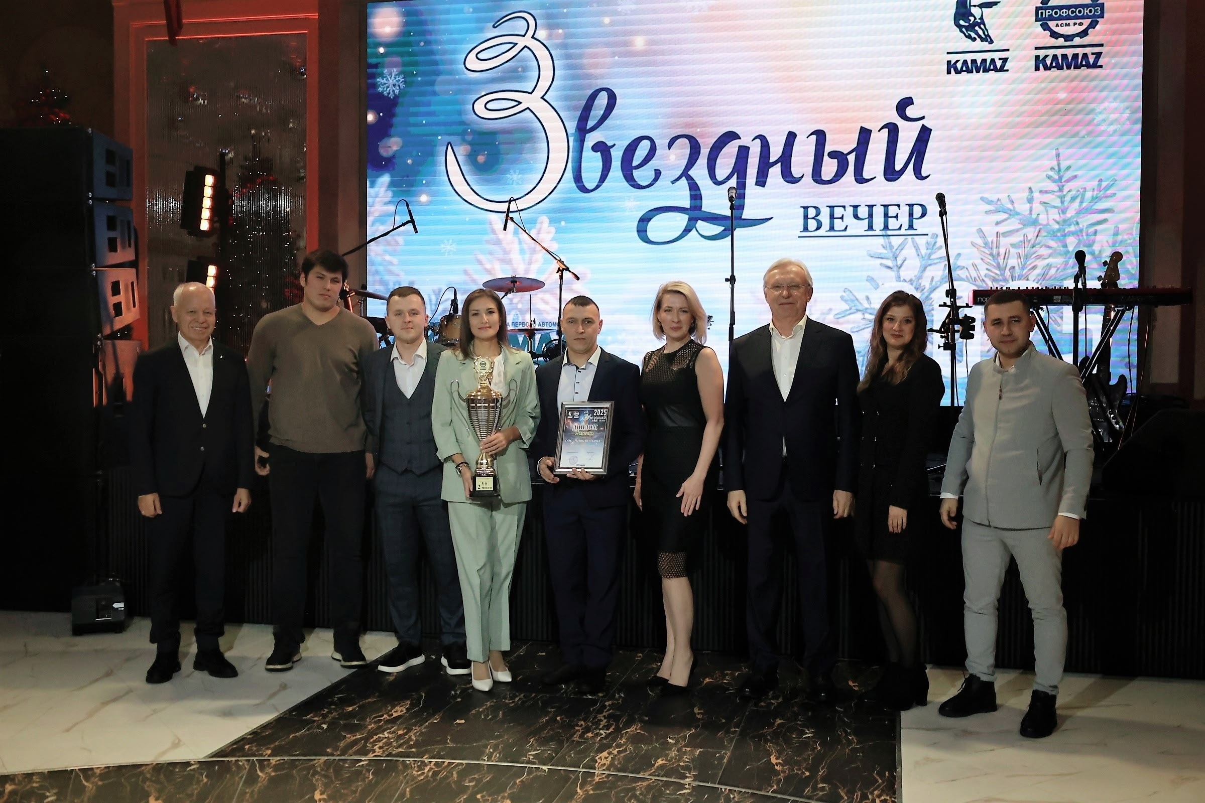 На «КАМАЗе» подвели итоги корпоративной Спартакиады-2025