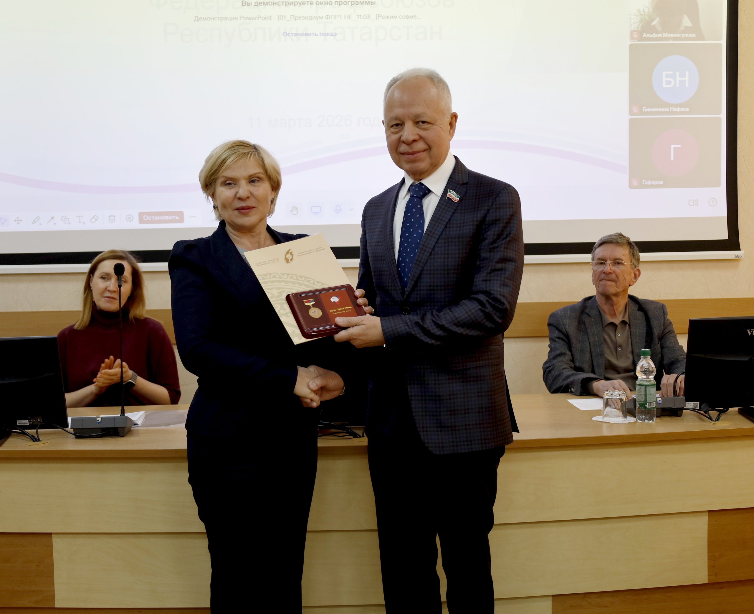 Профсоюзный лидер «КАМАЗа» отмечен наградой ФПРТ