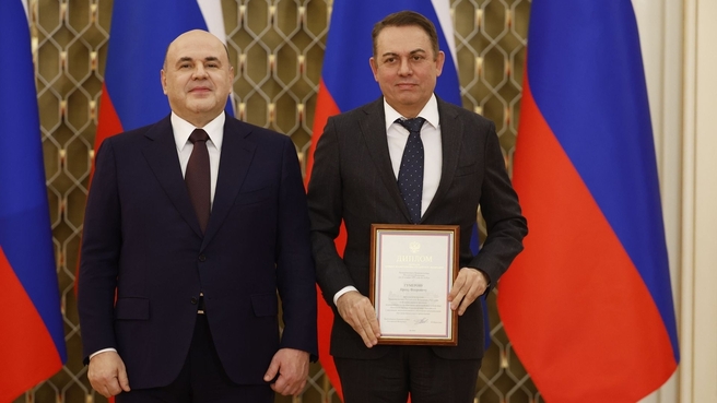 «КАМАЗ» награждён премией Правительства РФ