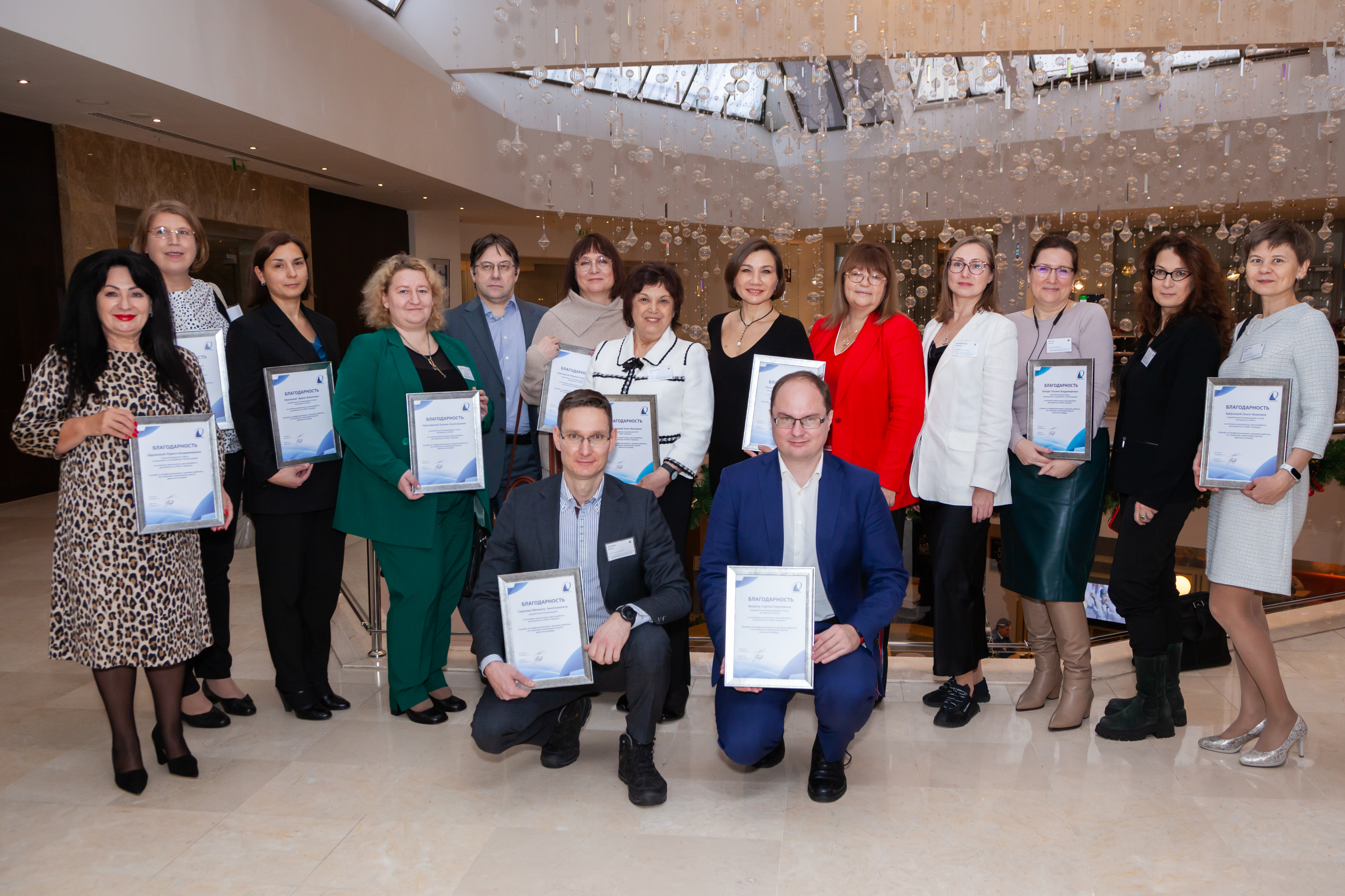 «КАМАЗ-ЛИЗИНГ» на конференции «День бухгалтера лизинговой компании»